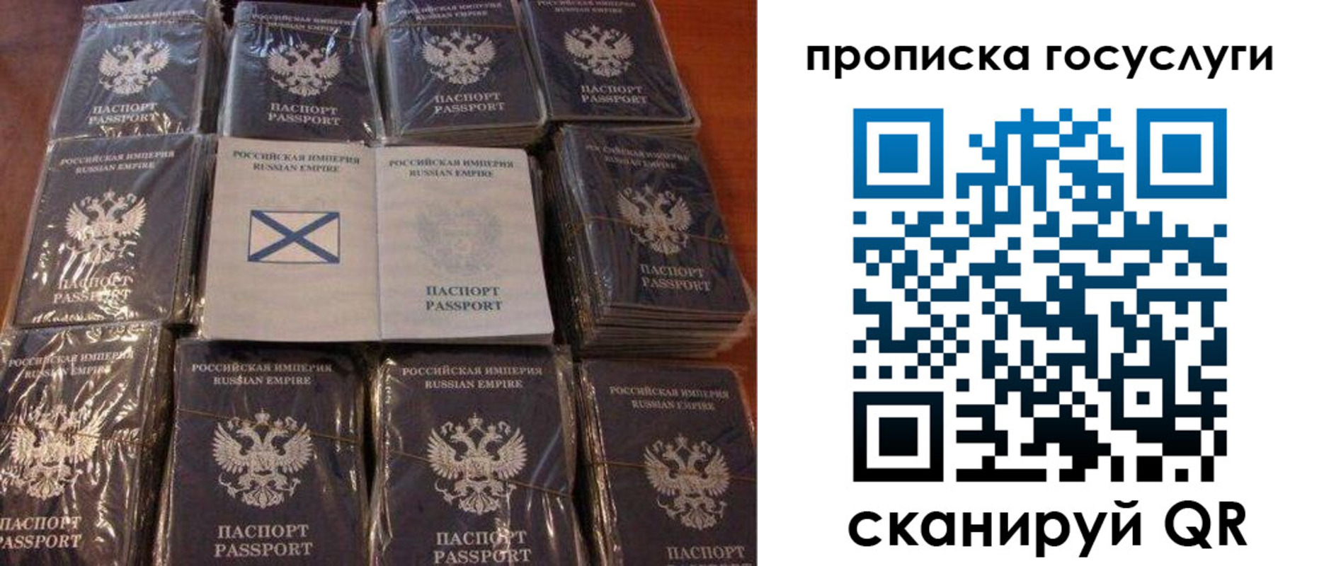 регистрация для дет. сада в Нижнем Ломове